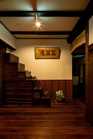 Imagen de los interiores del Hotel Guest House and Cafe Soy. Foto 28