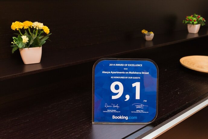Imagen general del Hotel Guest house Alesia. Foto 6