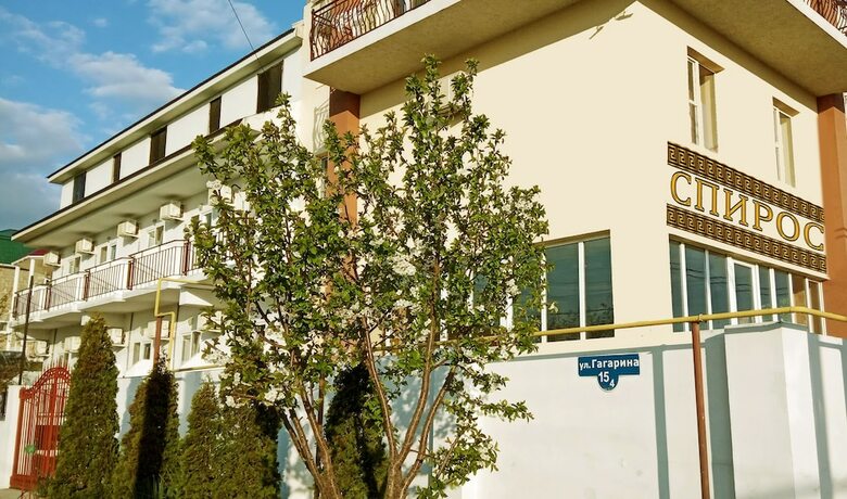 Imagen general del Hotel Guest house Spiros. Foto 3