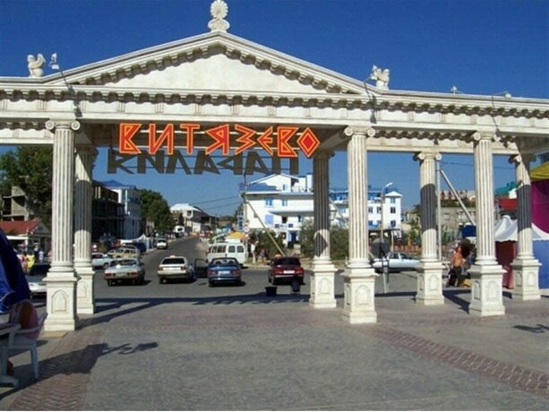 Imagen general del Hotel Guest house Turovskih. Foto 7