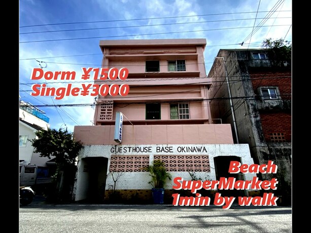 Imagen general del Hotel Guesthouse Base Okinawa -hostel-. Foto 10