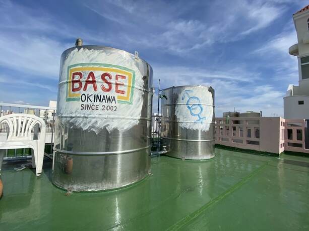 Imagen general del Hotel Guesthouse Base Okinawa -hostel-. Foto 2