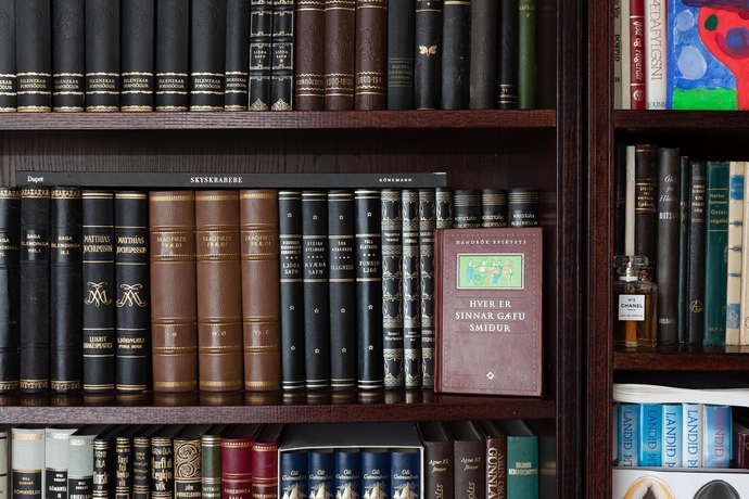 Imagen general del Hotel Guesthouse Galtafell. Foto 2