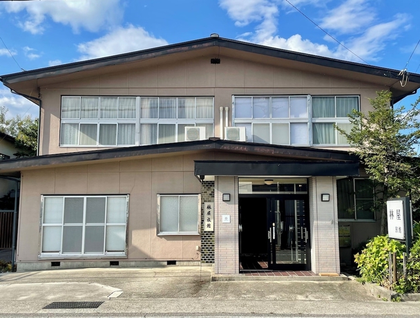 Imagen general del Hotel Guesthouse Hayashiya. Foto 1