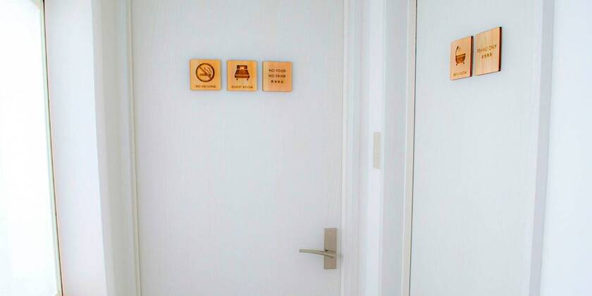 Imagen general del Hotel Guesthouse Ise Futami. Foto 5