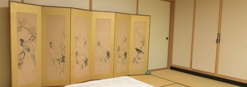 Imagen de la habitación del Hotel Guesthouse Kizuna. Foto 13