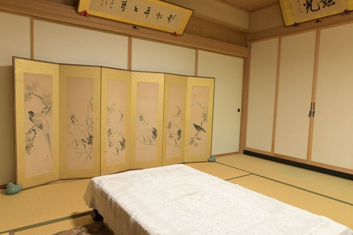 Imagen de la habitación del Hotel Guesthouse Kizuna. Foto 26