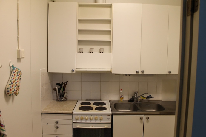Imagen de la habitación del Hotel Guesthouse Kuin Kotonaan. Foto 5