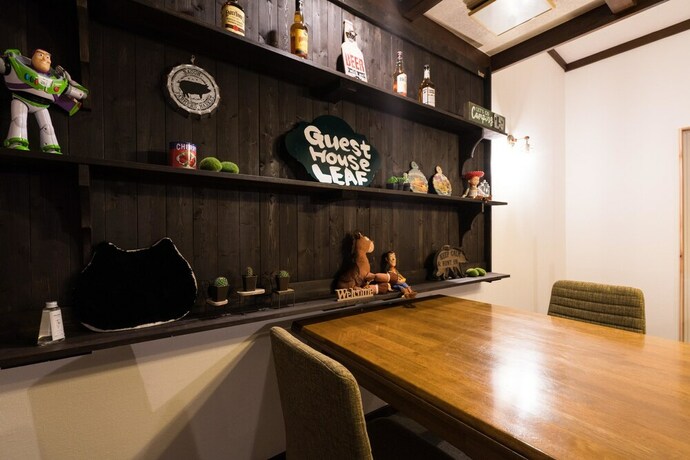 Imagen del bar/restaurante del Hotel Guesthouse Leaf. Foto 25