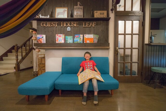 Imagen general del Hotel Guesthouse Leaf. Foto 3