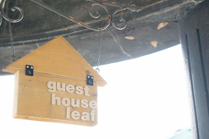 Imagen de los interiores del Hotel Guesthouse Leaf. Foto 35