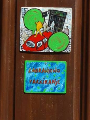 Imagen general del Hotel Guesthouse Maksimilian. Foto 12