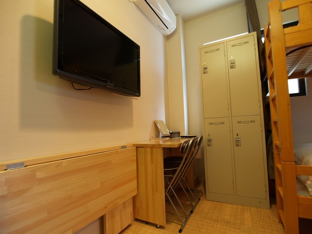 Imagen de la habitación del Hotel Guesthouse Narakomachi. Foto 6