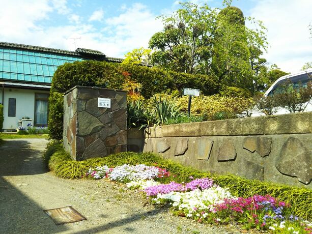 Imagen general del Hotel Guesthouse Nashimotoken. Foto 1