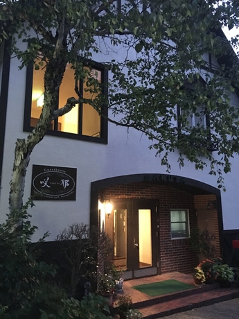 Imagen general del Hotel Guesthouse Sakuya. Foto 4