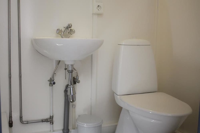 Imagen de la habitación del Hotel Guesthouse Svartiskógur Egilsstaðir. Foto 19