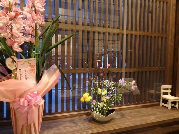 Imagen de los interiores del Hotel Guesthouse Yahata. Foto 14