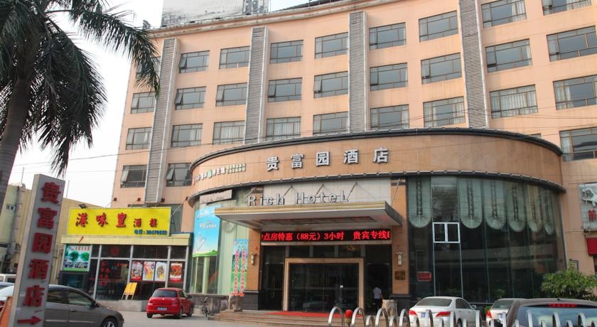 Imagen general del Hotel Gui Fu Yuan. Foto 1