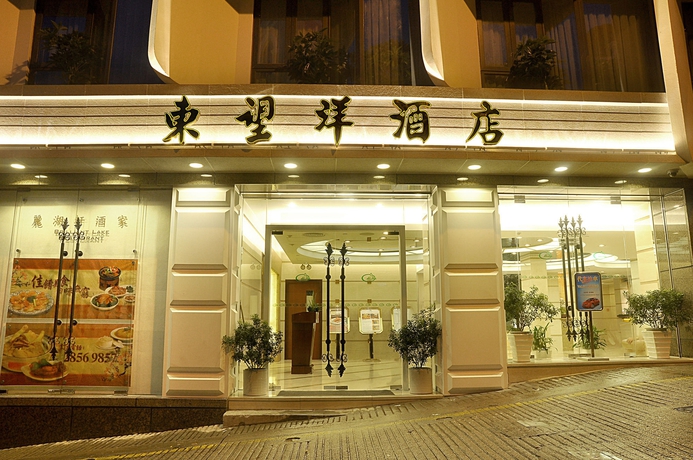 Imagen general del Hotel Guia. Foto 3
