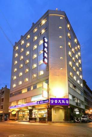 Imagen general del Hotel Guide Chunghua Jhongjheng. Foto 2