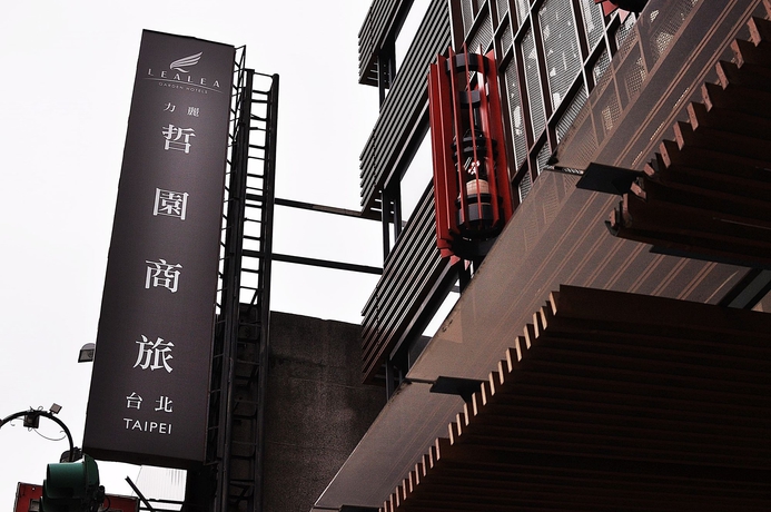 Imagen general del Hotel Guide Taipei Bade. Foto 3