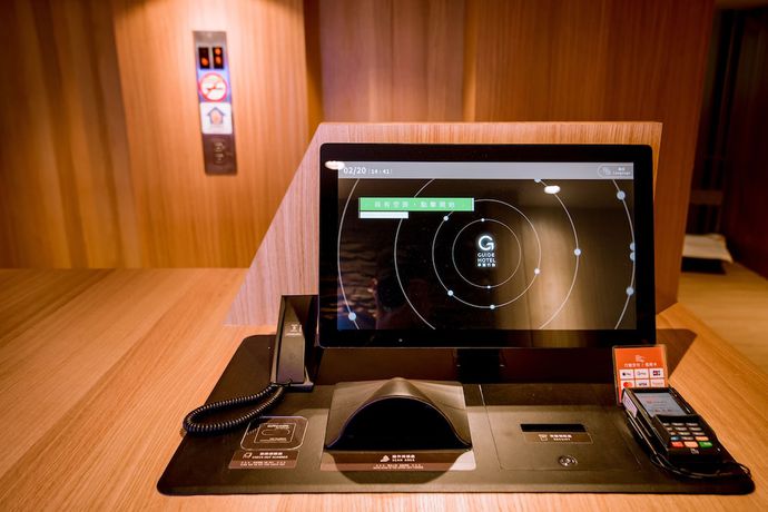 Imagen de los interiores del Hotel Guide Taoyuan Fuxing. Foto 15