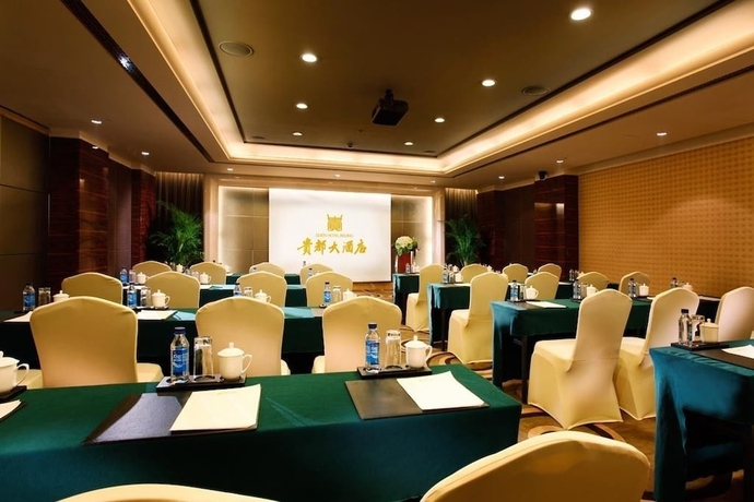 Imagen de los interiores del Hotel Guidu Beijing. Foto 13