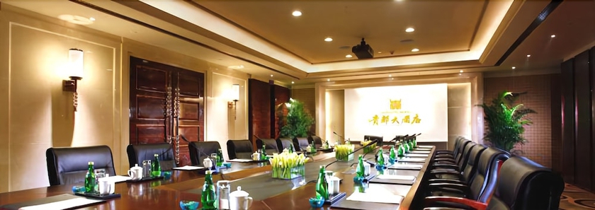 Imagen de los interiores del Hotel Guidu Beijing. Foto 14