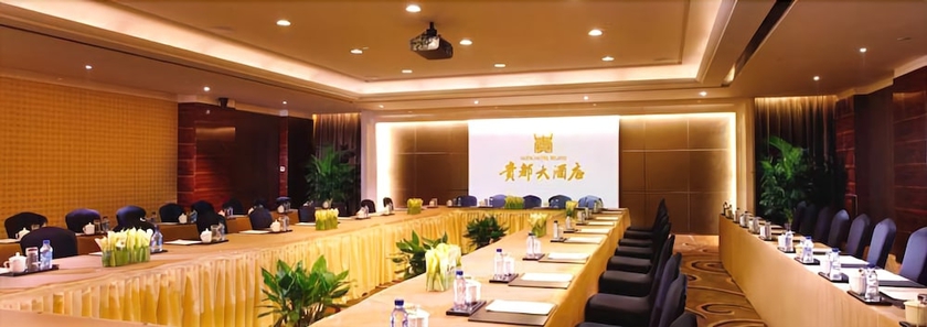 Imagen de los interiores del Hotel Guidu Beijing. Foto 15