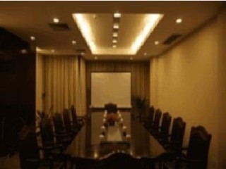 Imagen general del Hotel Guilin International. Foto 2