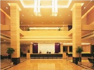 Imagen de la habitación del Hotel Guilin International. Foto 5