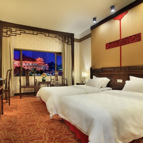 Imagen de la habitación del Hotel Guilin Park. Foto 10
