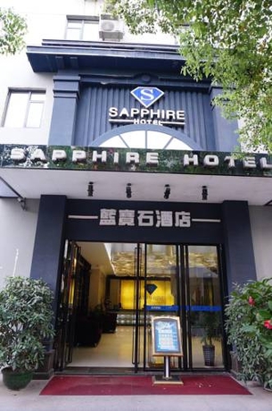 Imagen general del Hotel Guilin Sapphire. Foto 2