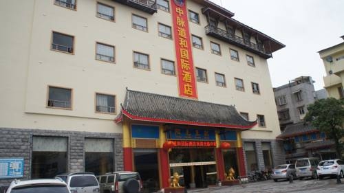Imagen general del Hotel Guilin Sunshine Hotel. Foto 1