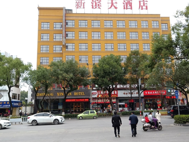 Imagen general del Hotel Guilin Xin Bin International. Foto 1