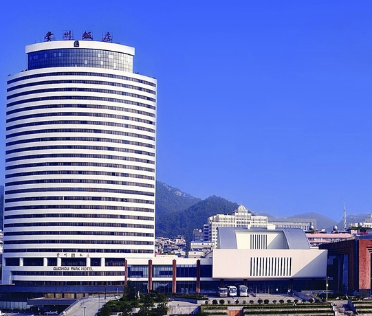 Imagen general del Hotel Guizhou Park. Foto 3