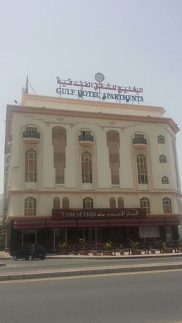 Imagen de la habitación del Hotel Gulf Apartment. Foto 10