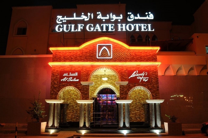 Imagen general del Hotel Gulf Gate. Foto 7