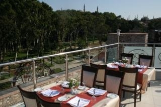 Imagen general del Hotel Gulhane park hotel Istanbul. Foto 3