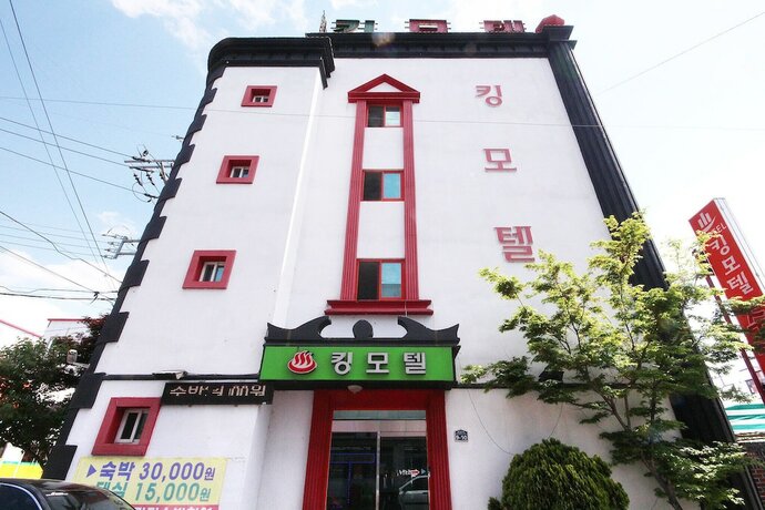 Imagen general del Hotel Gumi Bonggokdong King. Foto 1
