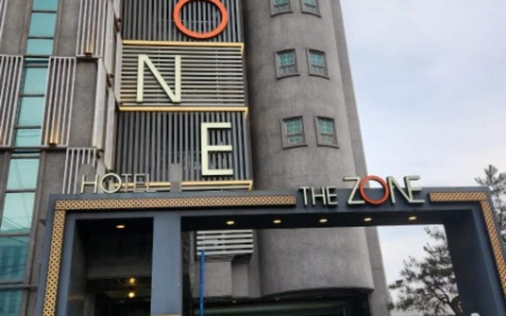 Imagen general del Hotel Gumi Gongdandong The Zone. Foto 1