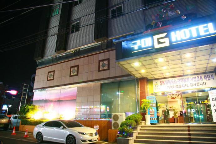 Imagen general del Hotel Gumi Hotel. Foto 3