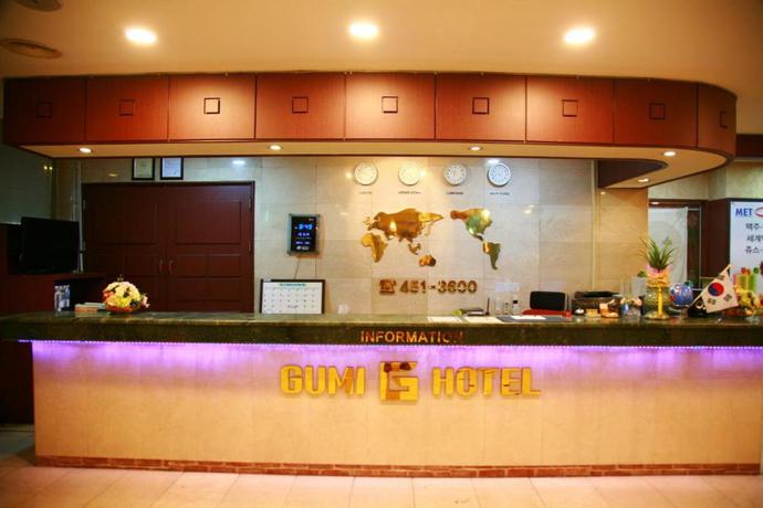 Imagen de los interiores del Hotel Gumi Hotel. Foto 9