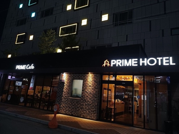 Imagen general del Hotel Gumi Prime. Foto 1