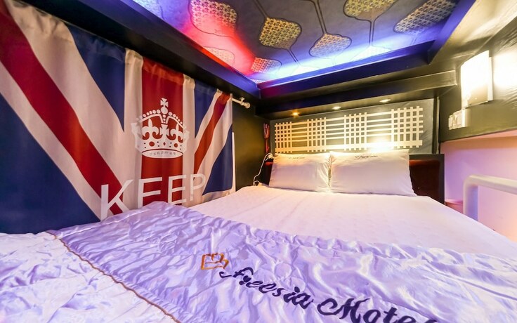 Imagen general del Hotel Gumi Wonpyeong Freesia. Foto 2
