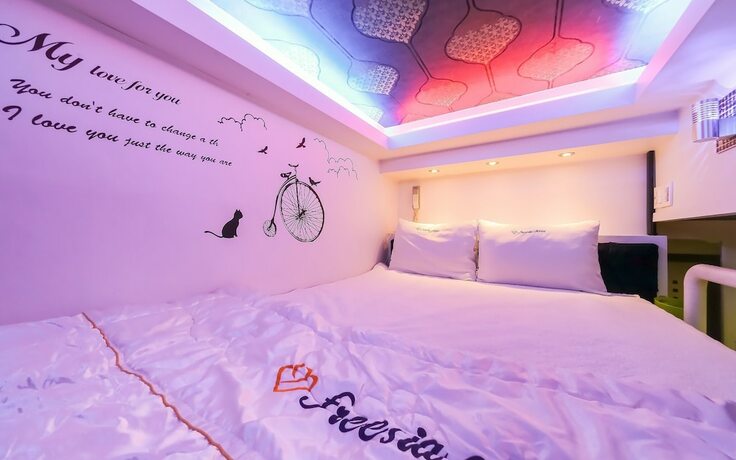 Imagen general del Hotel Gumi Wonpyeong Freesia. Foto 5