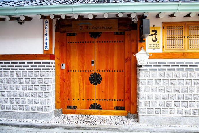 Imagen general del Hotel Gung Guesthouse. Foto 1