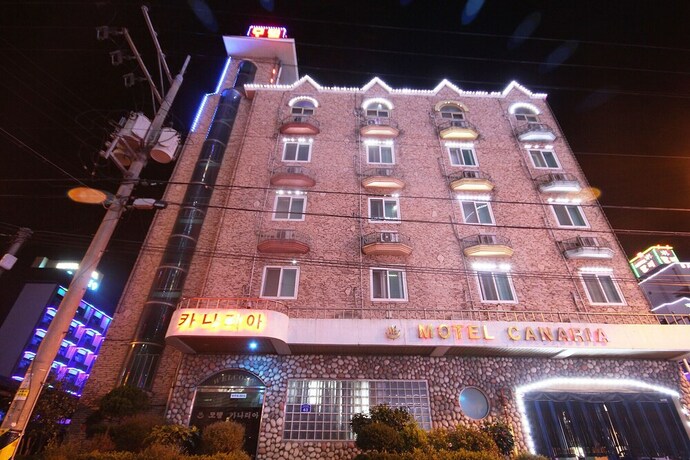 Imagen general del Hotel Gunsan Canaria. Foto 1