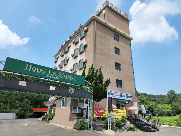 Imagen general del Hotel Gunsan La Siesta. Foto 1