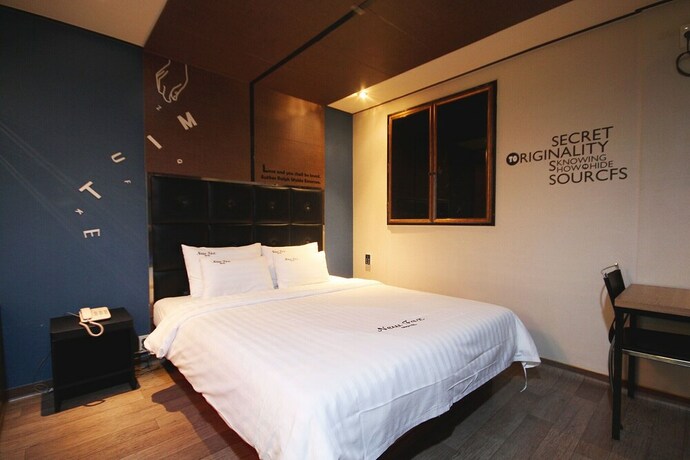 Imagen general del Hotel Gunsan New Fox. Foto 1